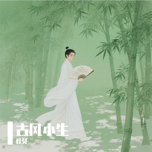 业余自由XXⅩ性西元
