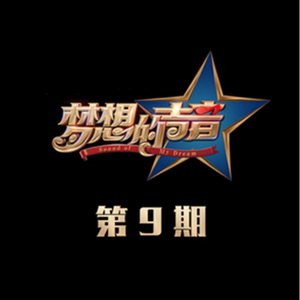 业余自由XXⅩ性西元
