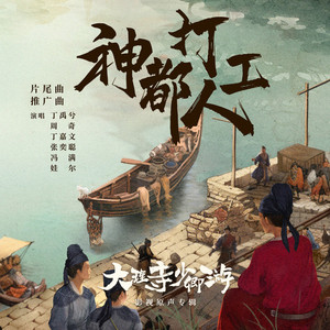 业余自由XXⅩ性西元
