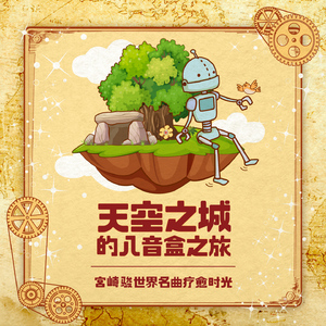 业余自由XXⅩ性西元
