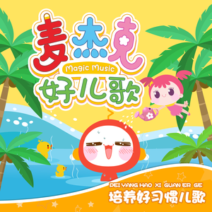 业余自由XXⅩ性西元
