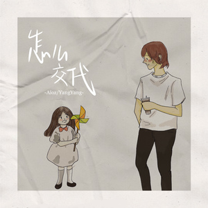 业余自由XXⅩ性西元
