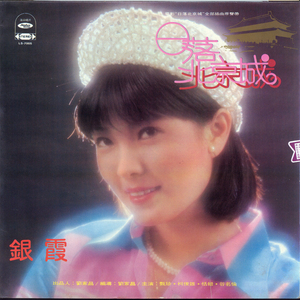 业余自由XXⅩ性西元
