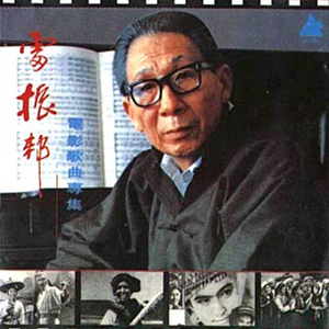 业余自由XXⅩ性西元
