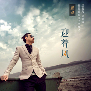 业余自由XXⅩ性西元
