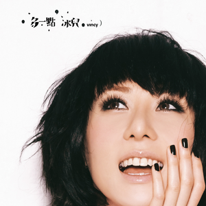 业余自由XXⅩ性西元
