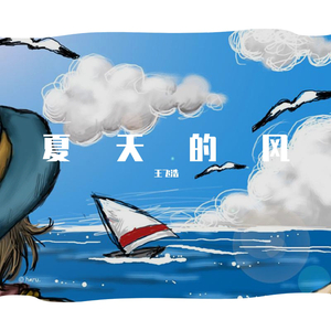 业余自由XXⅩ性西元
