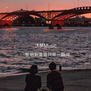 业余自由XXⅩ性西元
